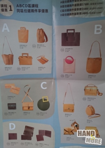 誠品生活松菸店