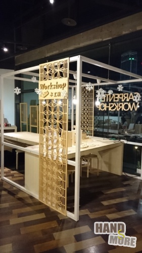 誠品生活松菸店