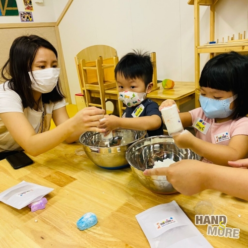 香薰泡泡球工作坊