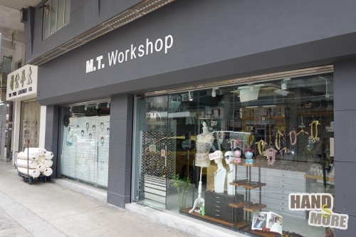 M.T. Workshop