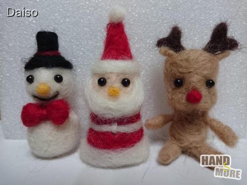 Daiso
