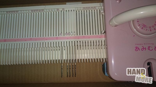 knitting machine