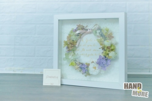 Handsmore x Floralbration