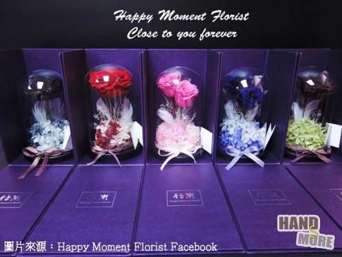 Happy Moment Florist