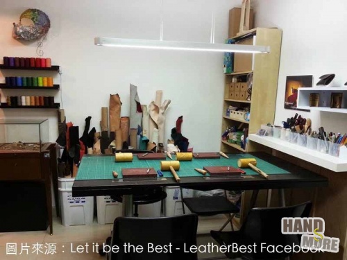 LeatherBest