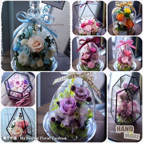 MyBelovedFlorist