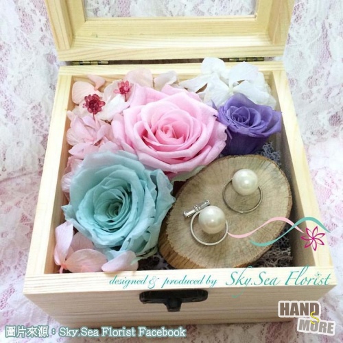 Sky Sea Florist